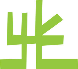 Fototapeta premium Modern Geometric Colorful Shape Vector logo with Center Abstract art, creative Symmetric Design.