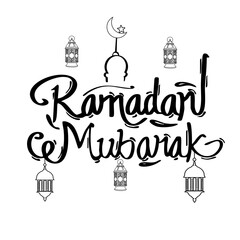 Ramadhan Kareem Mubarak lettering collecting