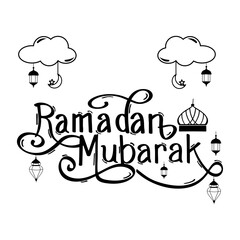 Ramadhan Kareem Mubarak lettering