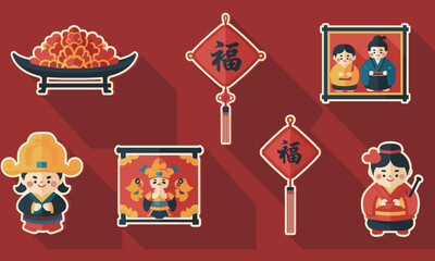 Chinese New Year elements with couple and decorations.