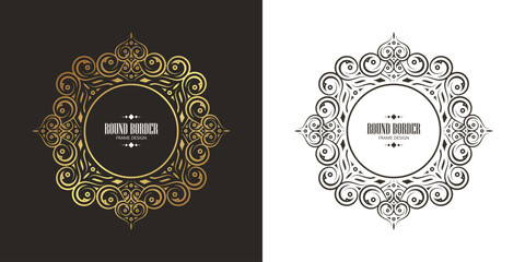 Elegant Decorative Round Border Frame with Floral Elements Ornament Design