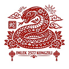 Chinese New Year Snake Illustration with Traditional Decorations and Clouds, Symbolizing Good Fortune and Prosperity