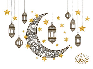 Celebrating eid with decorative lanterns and crescent moon isolated on transparent background