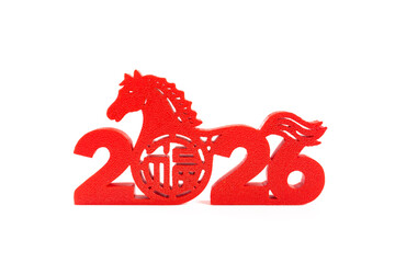 plastic Chinese New Year of Horse mascot on white translation of the Chinese is fortune no logo no trademark