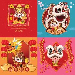 Vintage Chinese new year poster design with horse character. Chinese wording means 
Auspicious year of the horse, Happy Lunar Year, Prosperity.