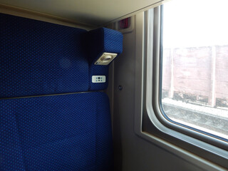 Passenger compartment carriage.