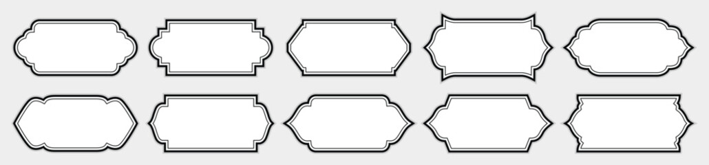 Oriental style objects Arabic Islamic frame - Set of vintage frames. Ramadan Oriental Arabic Islamic frame.