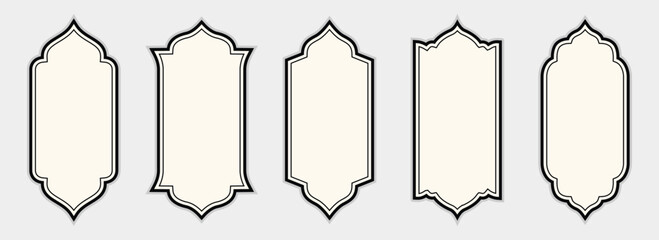 Oriental style objects Arabic Islamic frame - Set of vintage frames. Ramadan Oriental Arabic Islamic frame.