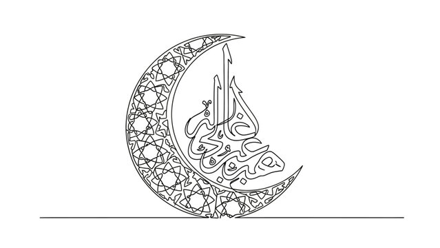 Crescent moon with islamic geometric pattern