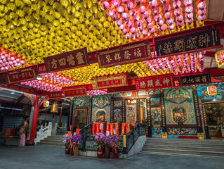 Obraz premium 台湾の瑞芳