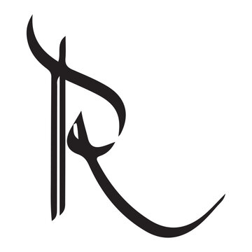 Elegant Calligraphic Letter R Design in Black on White Background