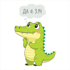 Naklejka premium A cartoon crocodile with a thought bubble containing a mathematical equation