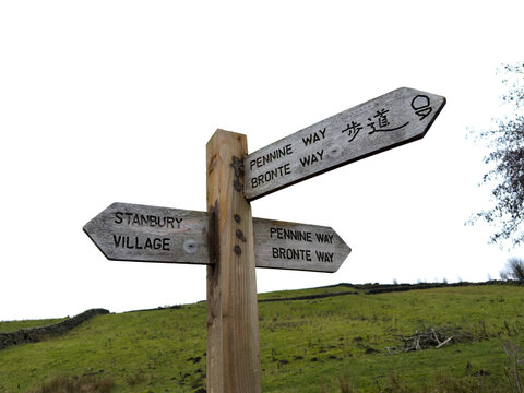 Hiking public footpath direction sing for the Pennine Way