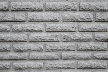 Fototapeta premium brick fence, stone fence texture