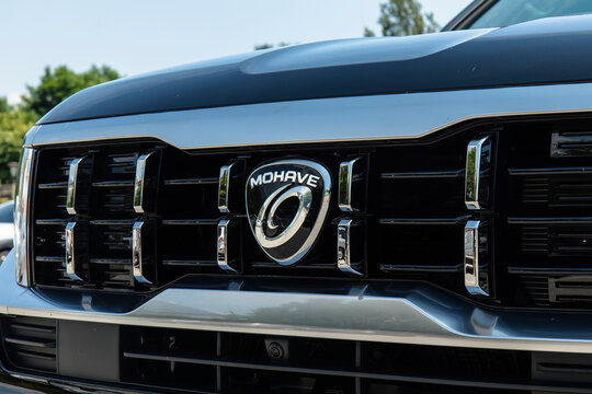 July 7, 2021, Seoul, South Korea - Close-up of the front grille and Mohave emblem on a Kia Mohave SUV