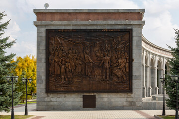 Memorial complex "The Memorial of Memory and Glory " in Nazran, Ingushetia