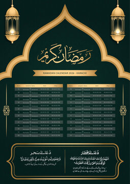 Elegant Ramadan Kareem 2026 Calendar Vector Design Template