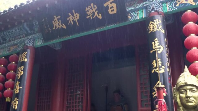 Yue Fei Temple in Zhuxian Town, Kaifeng City, Henan Province, China 