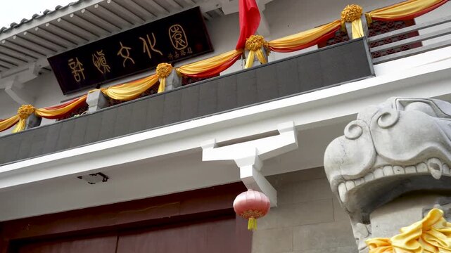 Xushen Cultural Park in Luohe City, Henan Province, China. Xushen's "Shuowen Jiezi" is the first dictionary in China that systematically explains the structural rules of Chinese characters. 
