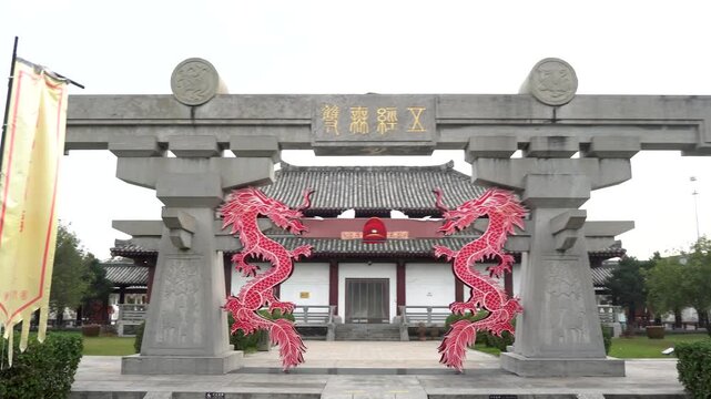 The "character" shaped pagoda in Xushen Cultural Park in Luohe City, Henan Province, China. 
