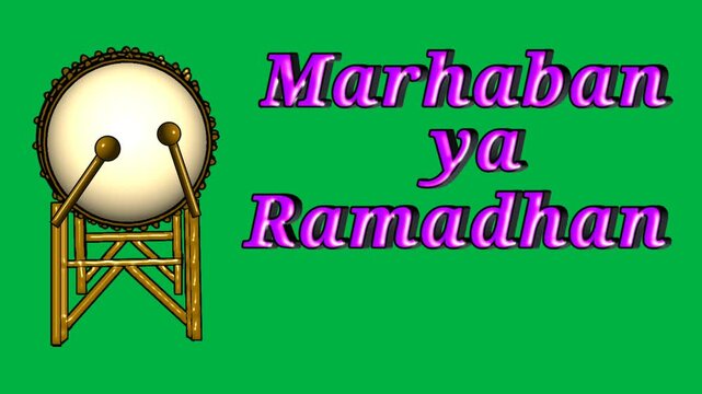 3D animated video of a moving drum and beater with a green screen background to welcome the holy month of Ramadan 