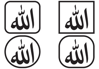 Allah vector design illustration Vector image of Allah prepared