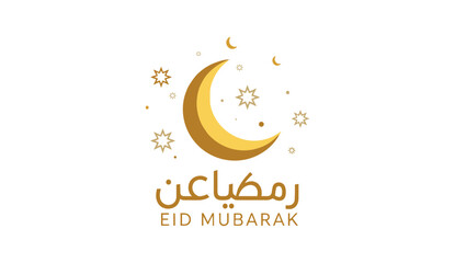 Eid Mubarak greeting design with golden crescent moon and stars, Islamic holiday celebration vector. © rohati