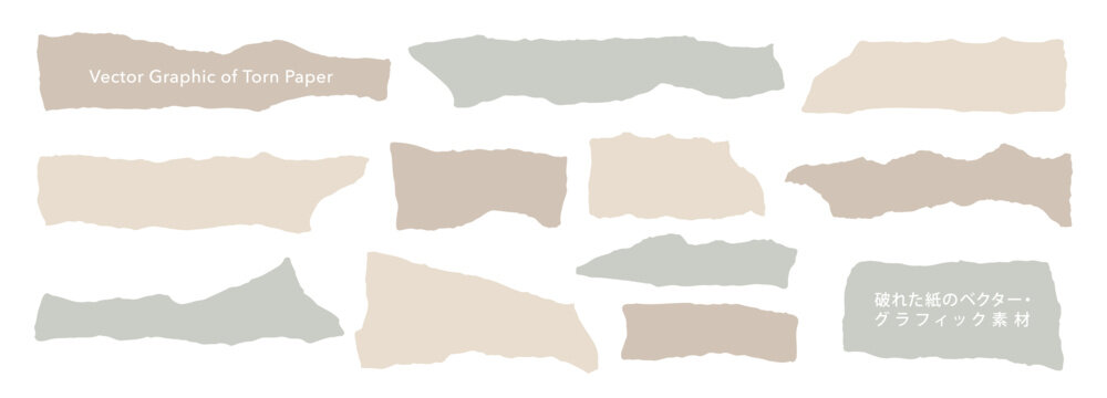 破れた紙のベクター・グラフィック素材