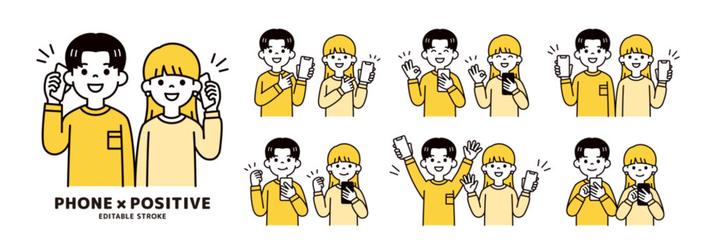 携帯電話を持つ、若い男女・カップルの様々な表情・ポーズの上半身ベクターイラスト素材セット