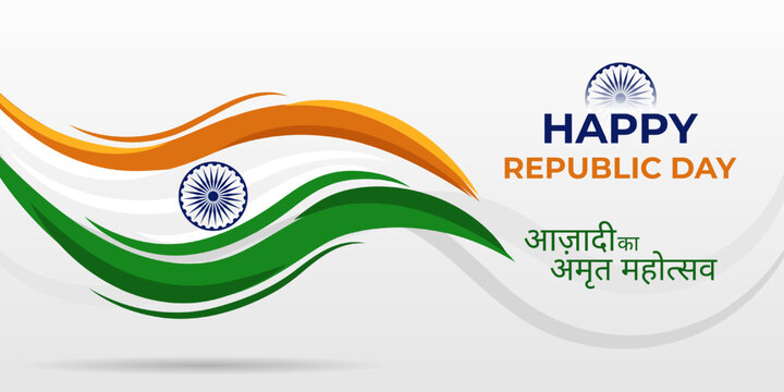 Indian Republic Day Banner with Tricolor Waves and Text