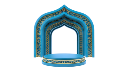 Islamic Archway and Pedestal Display