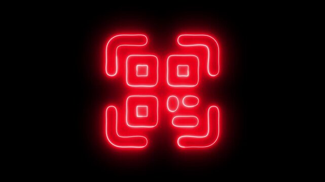 Animation of data processing and QR code Scanning the QR code icon ,Scanning Parcel Barcode. scan QR code barcode animation QR code scanner animated.