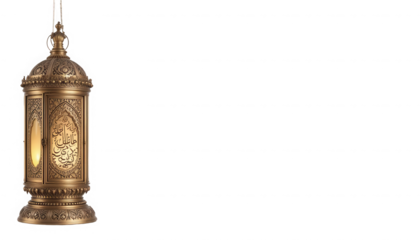 Ornate antique bronze hanging lantern featuring intricate Islamic calligraphy glowing softly in the darkness on transparent background