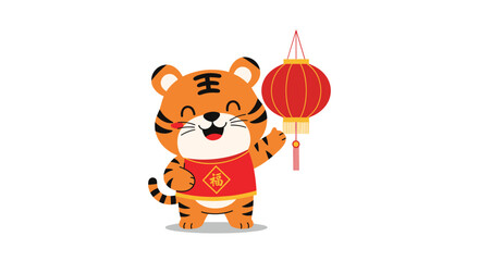 Fototapeta premium Adorable cartoon tiger character dressed in traditional red clothes and holding a red Chinese lantern for the Lunar New Year celebration.