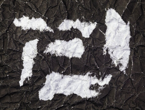 Set of ripped crumpled black paper and Realistic black torn paper edges and old torn paper background