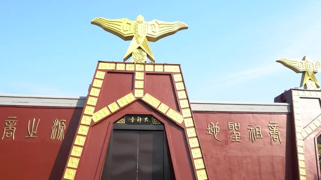Huoshentai in Shangqiu City, Henan Province, is also known as Quebo Tower. 
