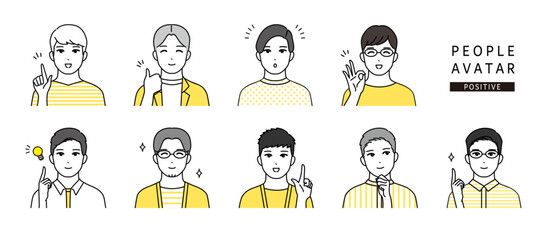 オフィスで働く男性人物の表情とポーズのイラストセット　ポジティブな表情