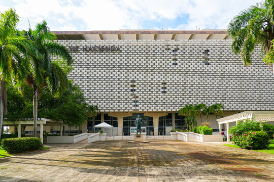 The brutalist architecture of the Departamento de Hacienda (Treasury Department) of Puerto Rico in San Juan