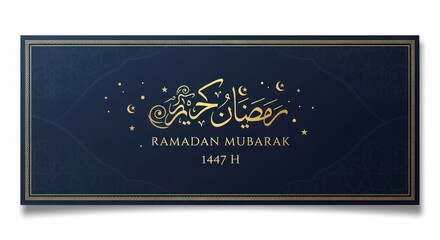Ramadan Mubarak Islamic Greeting Card with Arabic Calligraphy and Stars.