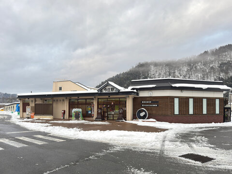 ハピラインふくい線・今庄駅（福井県南越前町）