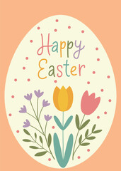 Vector. greeting card with tulips. Spring floral vector set with cute hand drawn flowers and Happy Easter lettering.