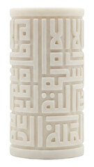 Islamic Calligraphy Candle: Ornate Arabic Design on White Background