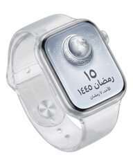 Ramadan Apple Watch Mockup - Islamic Holiday Design