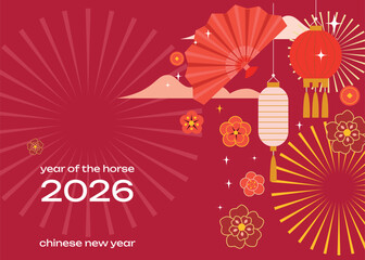 Vibrant Chinese New Year illustration featuring a red lantern, fireworks, and a horse symbolizing the Year of the Horse. Perfect for festive greetings and cultural celebrations. © Dasha