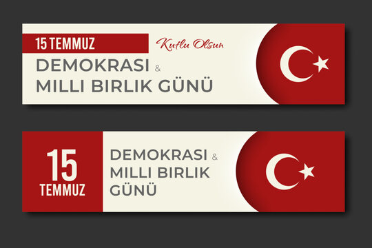 15 temmuz demokrasi ve milli birlik gunu. Web banner template for 15 July, Happy Holidays Democracy Republic of Turkey with white red background, shadow cut line. Vector minimalistic poster