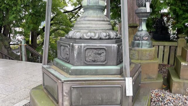 Naritasan Shinsho-ji, Buddhist Temple Grounds, Narita, Japan