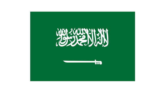 Kingdom of Saudi Arabia national flag isolated on white background.