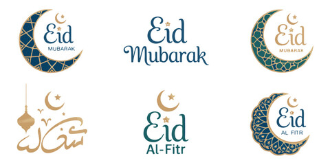 Collection of six different eid mubarak and eid al fitr decorative logos and emblems © MDABDUR