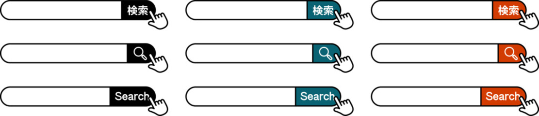 クリックする指と検索ボックス、検索バー、検索窓、検索エンジン。（Clicking finger and search bar. vector.）
