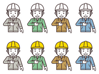 「お任せください」と胸に手を当てるヘルメットと作業服を着用した男性のアイコン